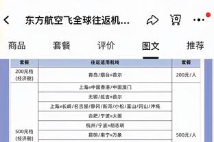 莱利谈为韦德建雕像：我无法想到更好的方式去铭记他的荣耀